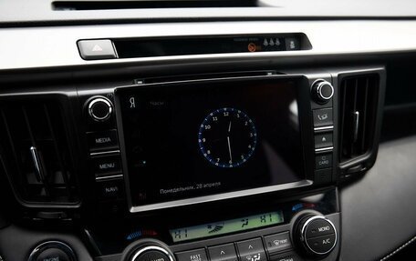 Toyota RAV4, 2018 год, 2 643 000 рублей, 11 фотография