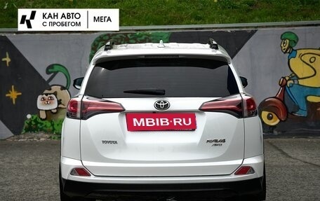 Toyota RAV4, 2018 год, 2 643 000 рублей, 6 фотография