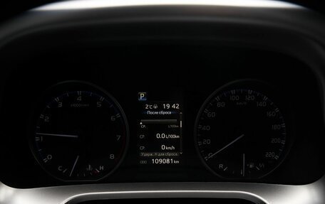 Toyota RAV4, 2018 год, 2 643 000 рублей, 23 фотография