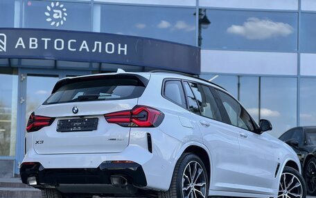 BMW X3, 2024 год, 6 790 000 рублей, 3 фотография