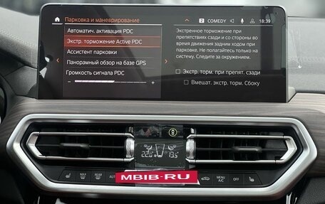 BMW X3, 2024 год, 6 790 000 рублей, 20 фотография