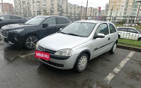 Opel Corsa C рестайлинг, 2001 год, 249 000 рублей, 2 фотография