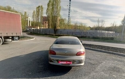 Chrysler Concorde II, 2001 год, 270 000 рублей, 1 фотография