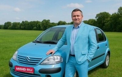 Citroen C3 II, 2004 год, 550 000 рублей, 1 фотография