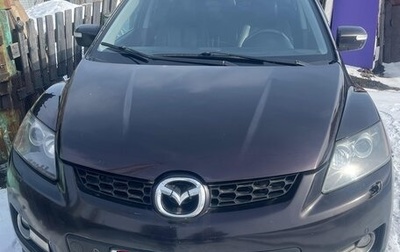 Mazda CX-7 I рестайлинг, 2008 год, 633 000 рублей, 1 фотография
