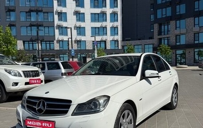 Mercedes-Benz C-Класс, 2011 год, 1 390 000 рублей, 1 фотография