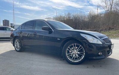 Infiniti G, 2013 год, 1 850 000 рублей, 1 фотография