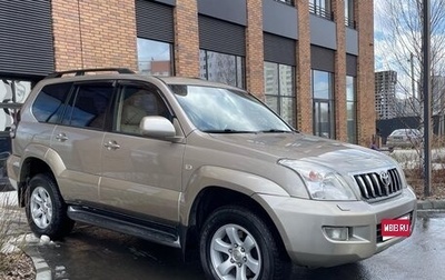 Toyota Land Cruiser Prado 120 рестайлинг, 2004 год, 1 950 000 рублей, 1 фотография