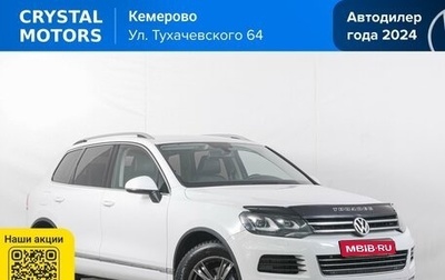 Volkswagen Touareg III, 2012 год, 2 499 000 рублей, 1 фотография