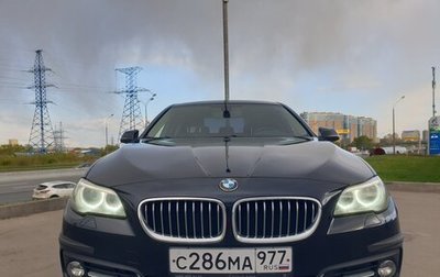 BMW 5 серия, 2016 год, 2 609 000 рублей, 1 фотография