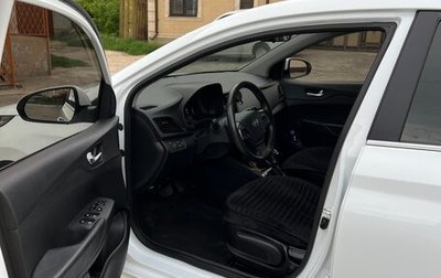 Hyundai Solaris II рестайлинг, 2020 год, 1 950 000 рублей, 1 фотография