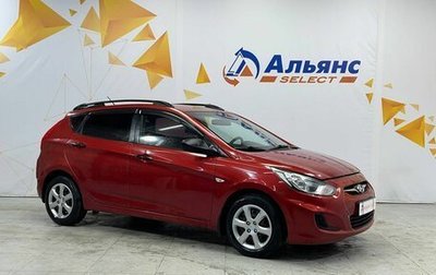 Hyundai Solaris II рестайлинг, 2013 год, 735 000 рублей, 1 фотография