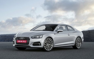 Audi A5, 2017 год, 3 400 000 рублей, 1 фотография