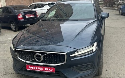 Volvo V60 Cross Country II, 2021 год, 4 000 000 рублей, 1 фотография