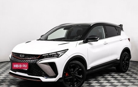 Geely Coolray I, 2023 год, 2 198 000 рублей, 1 фотография