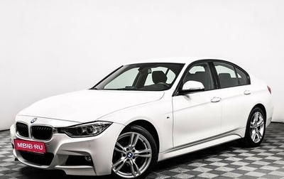 BMW 3 серия, 2015 год, 2 450 000 рублей, 1 фотография
