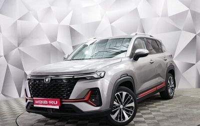 Changan CS35 Plus, 2023 год, 1 850 000 рублей, 1 фотография
