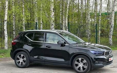Volvo XC40 I, 2021 год, 2 850 000 рублей, 4 фотография