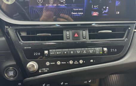 Lexus ES VII, 2021 год, 4 650 000 рублей, 10 фотография