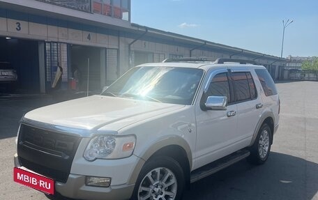 Ford Explorer IV, 2008 год, 1 600 000 рублей, 5 фотография