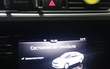 Skoda Rapid I, 2019 год, 1 470 000 рублей, 10 фотография