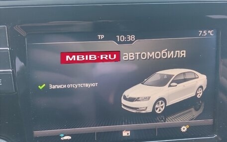 Skoda Rapid I, 2019 год, 1 470 000 рублей, 7 фотография