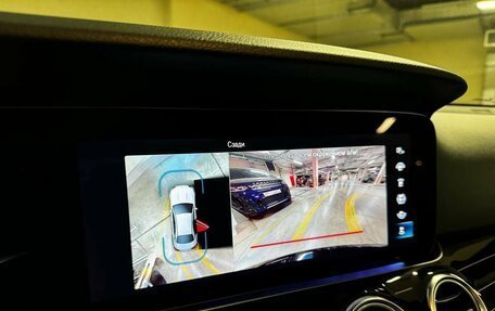 Mercedes-Benz E-Класс, 2021 год, 4 675 000 рублей, 12 фотография