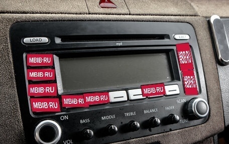 Volkswagen Passat B6, 2008 год, 859 000 рублей, 18 фотография