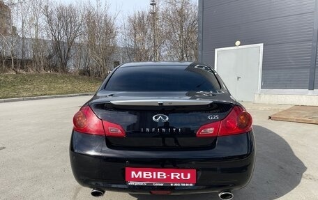 Infiniti G, 2013 год, 1 850 000 рублей, 6 фотография