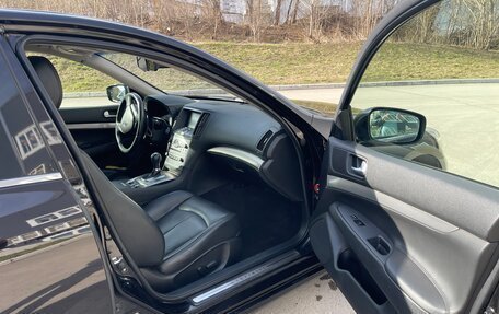 Infiniti G, 2013 год, 1 850 000 рублей, 13 фотография