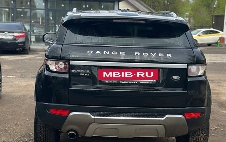 Land Rover Range Rover Evoque I, 2013 год, 1 650 000 рублей, 6 фотография