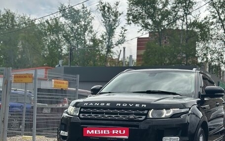 Land Rover Range Rover Evoque I, 2013 год, 1 650 000 рублей, 5 фотография