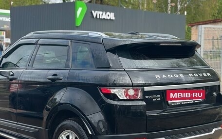 Land Rover Range Rover Evoque I, 2013 год, 1 650 000 рублей, 3 фотография