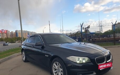 BMW 5 серия, 2016 год, 2 609 000 рублей, 2 фотография