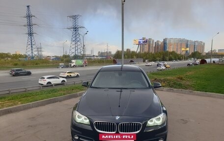 BMW 5 серия, 2016 год, 2 609 000 рублей, 4 фотография