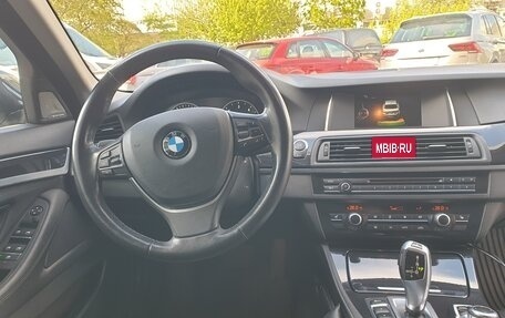 BMW 5 серия, 2016 год, 2 609 000 рублей, 17 фотография