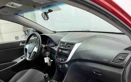 Hyundai Solaris II рестайлинг, 2013 год, 735 000 рублей, 12 фотография