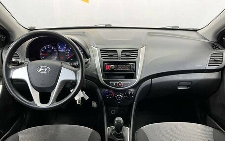 Hyundai Solaris II рестайлинг, 2013 год, 735 000 рублей, 9 фотография