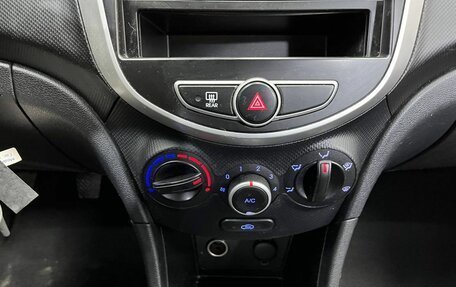 Hyundai Solaris II рестайлинг, 2013 год, 735 000 рублей, 15 фотография