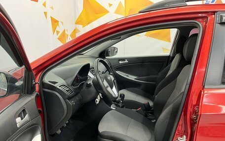 Hyundai Solaris II рестайлинг, 2013 год, 735 000 рублей, 16 фотография