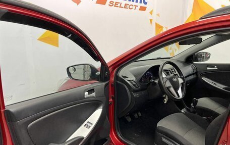 Hyundai Solaris II рестайлинг, 2013 год, 735 000 рублей, 21 фотография