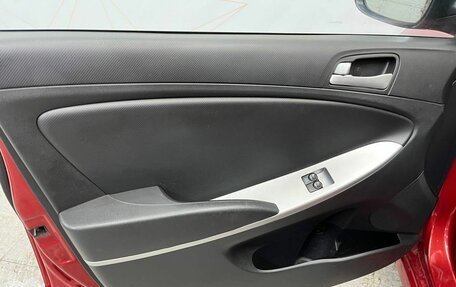 Hyundai Solaris II рестайлинг, 2013 год, 735 000 рублей, 22 фотография