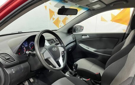 Hyundai Solaris II рестайлинг, 2013 год, 735 000 рублей, 23 фотография