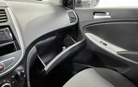 Hyundai Solaris II рестайлинг, 2013 год, 735 000 рублей, 30 фотография