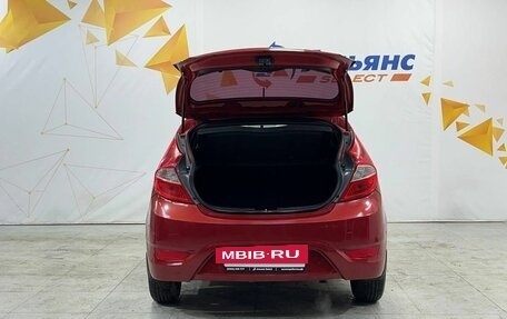 Hyundai Solaris II рестайлинг, 2013 год, 735 000 рублей, 36 фотография
