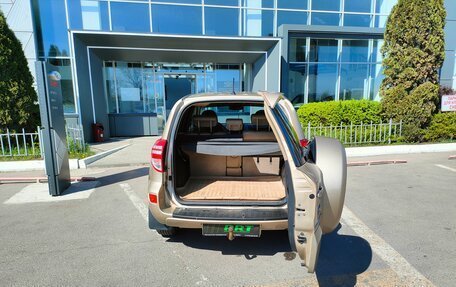 Toyota RAV4, 2010 год, 1 149 000 рублей, 15 фотография