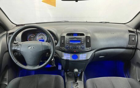Hyundai Elantra IV, 2007 год, 580 000 рублей, 9 фотография