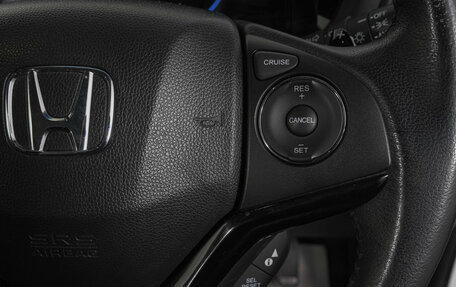 Honda Vezel, 2014 год, 1 769 000 рублей, 17 фотография