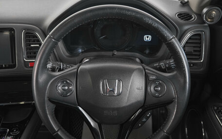 Honda Vezel, 2014 год, 1 769 000 рублей, 15 фотография