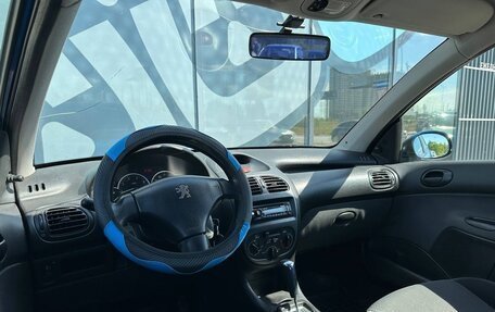 Peugeot 206, 2008 год, 430 000 рублей, 2 фотография